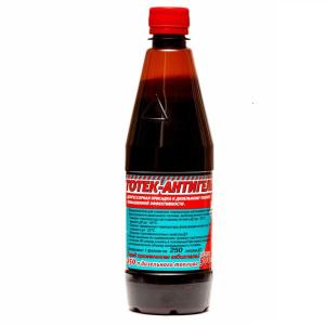 antigel05