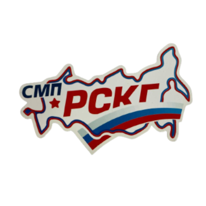 Дизайн без названия (59)