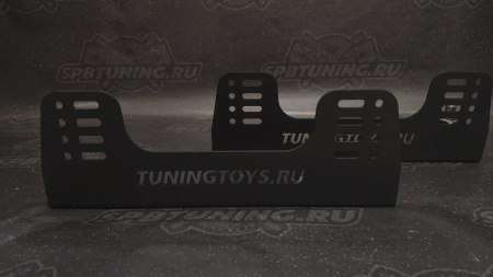 Tuningtoys кронштейны кресла сталь, прямые