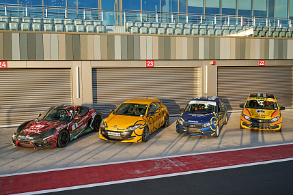 Аренда спортивных автомобилей на лучших трассах России!