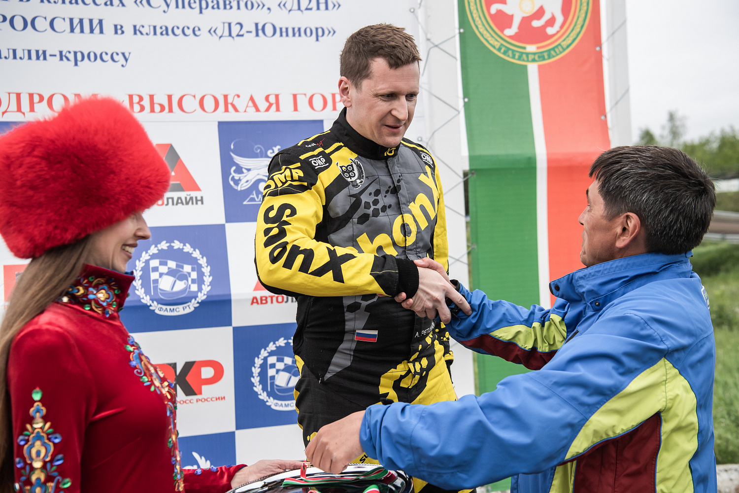 Комбинезон OMP ONE-ART