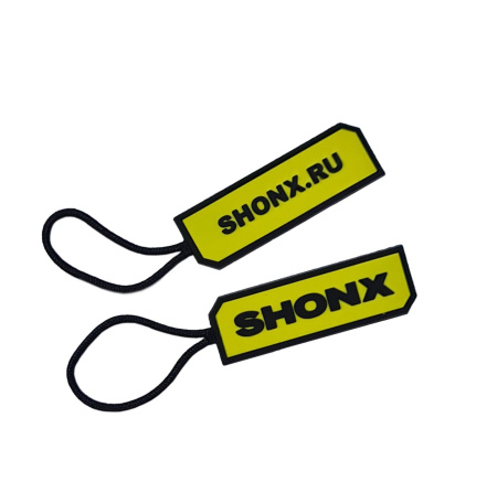 SHONX пуллер