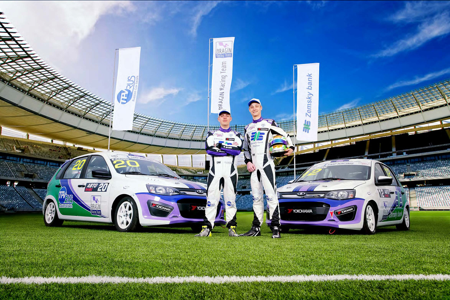 Комбинезон OMP ONE-S1 PRO 