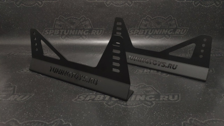 Tuningtoys кронштейны крепления кресла, сталь