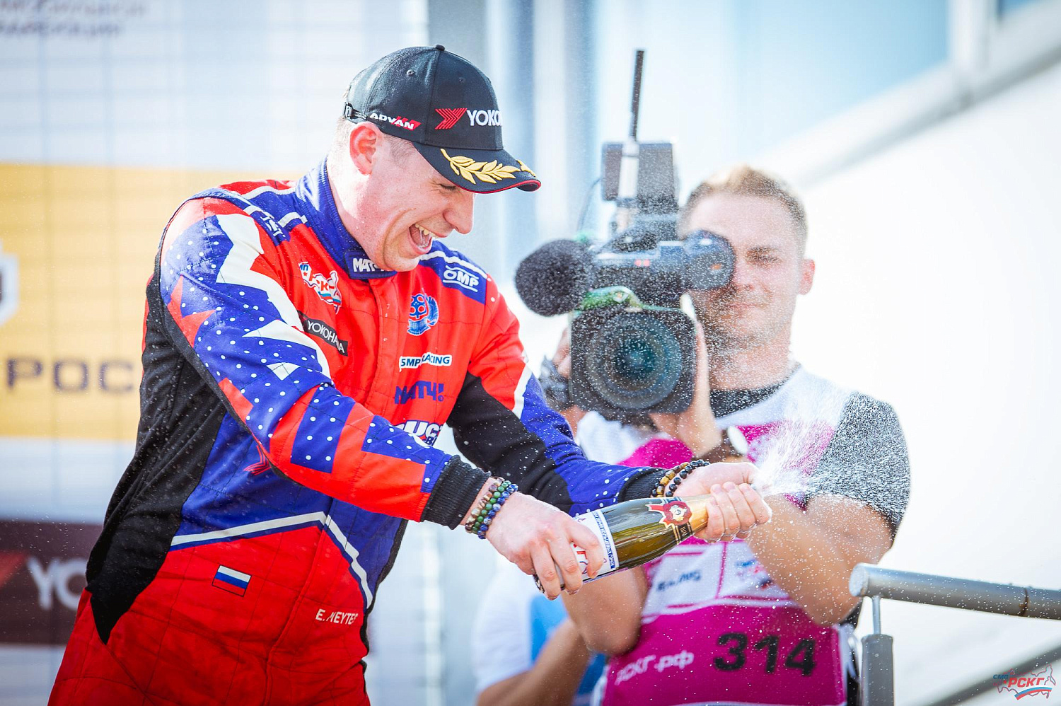 Комбинезон OMP ONE-ART