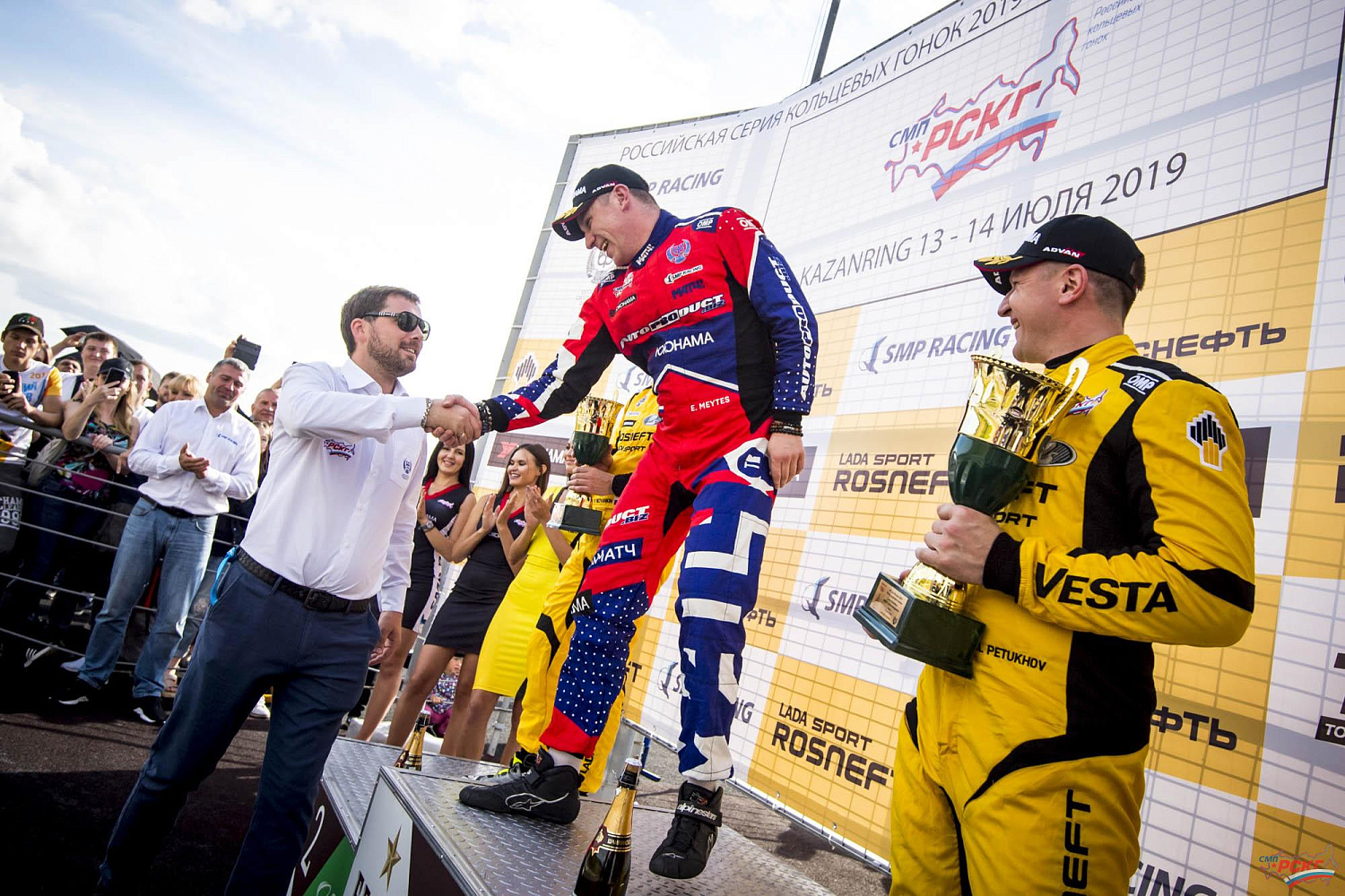 Комбинезон OMP ONE-ART