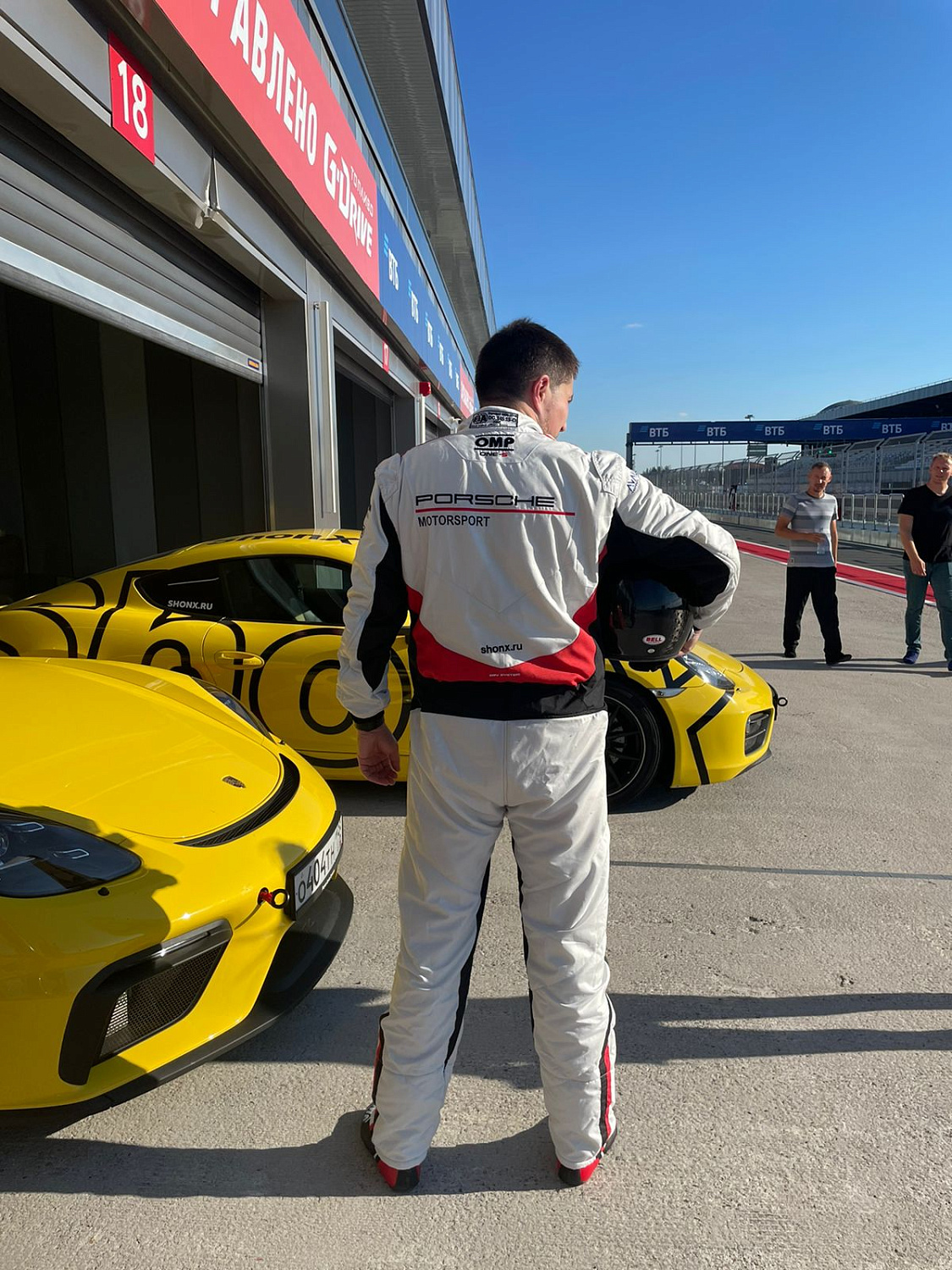 Комбинезон OMP ONE-S