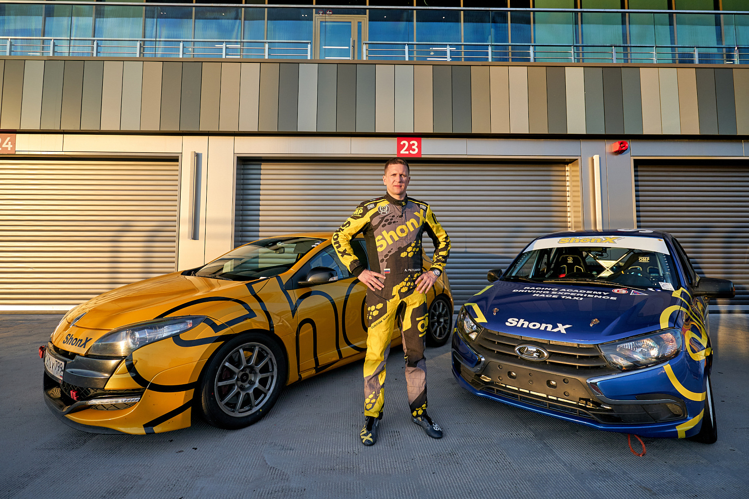 Комбинезон OMP ONE-ART