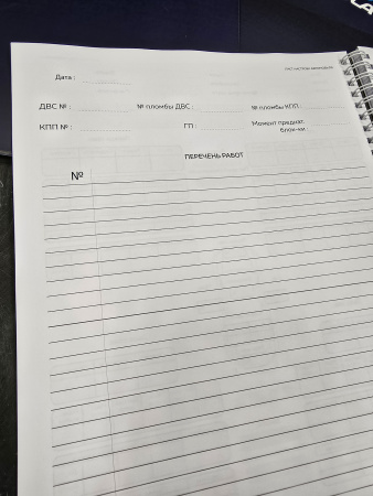 SHONX тетрадь для тестов инженерная