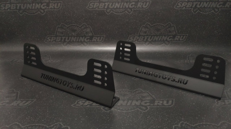 Tuningtoys кронштейны кресла сталь, с обратным изгибом