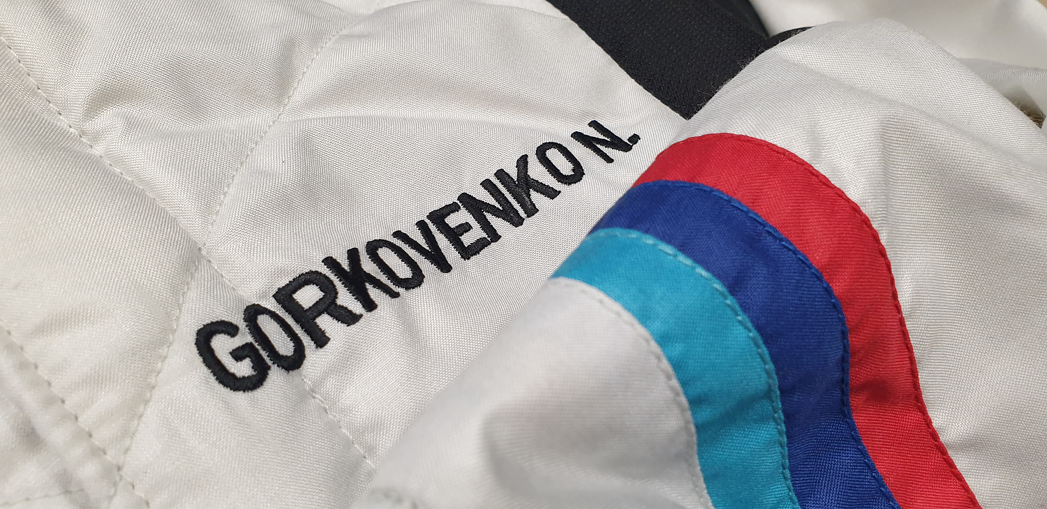 Комбинезон OMP ONE-S 