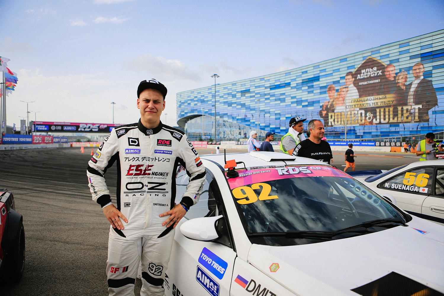 Комбинезон OMP ONE-S1 PRO 