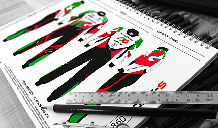 Индивидуальный дизайн экипировки